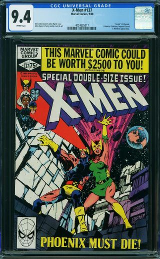Uncanny X-Men #137 - Image 0