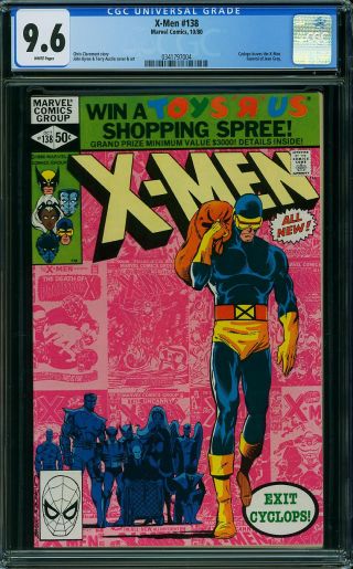 Uncanny X-Men #138 - Image 0