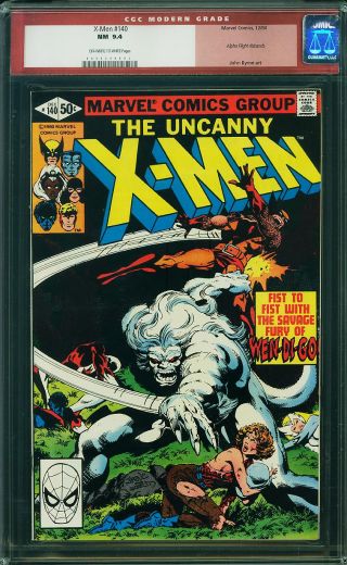 Uncanny X-Men #140 - Image 0
