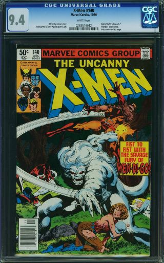 Uncanny X-Men #140 (Newsstand) - Image 0