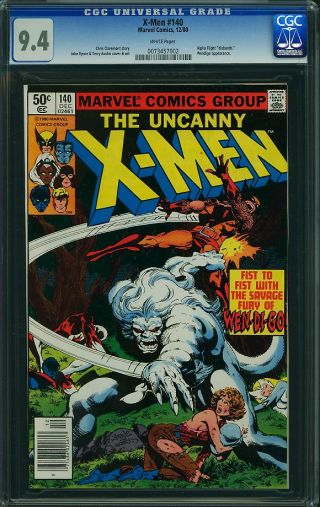 Uncanny X-Men #140 (Newsstand) - Image 0