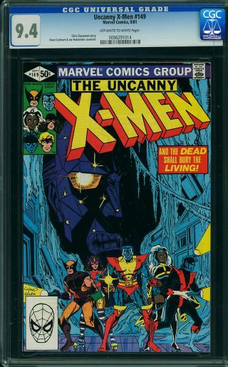 Uncanny X-Men #149 - Image 0