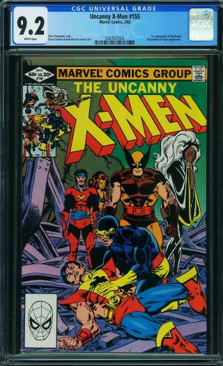 Uncanny X-Men #155 - Image 0
