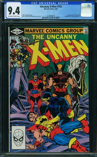 Uncanny X-Men #155 - Image 0