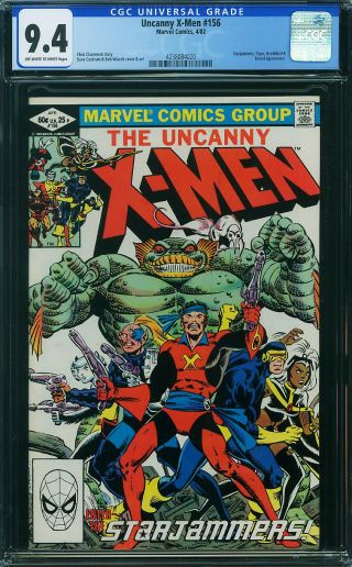 Uncanny X-Men #156 - Image 0