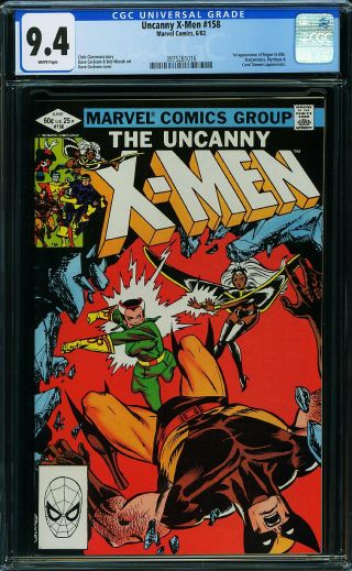 Uncanny X-Men #158 - Image 0