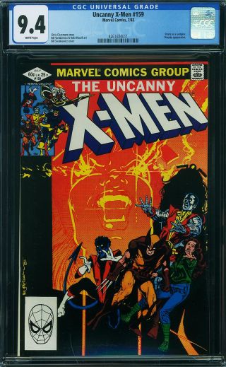 Uncanny X-Men #159 - Image 0