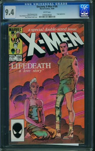 Uncanny X-Men #186 - Image 0