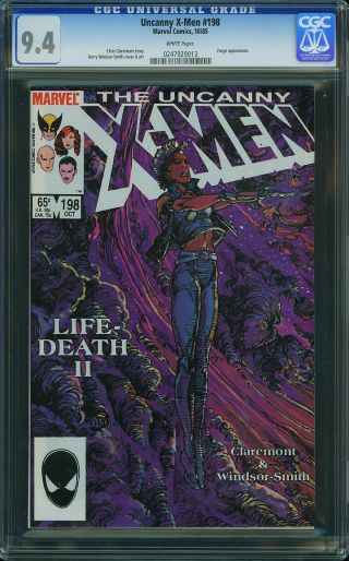 Uncanny X-Men #198 - Image 0