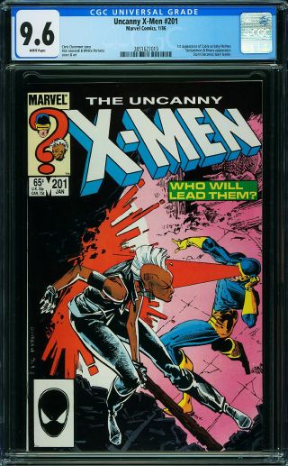 Uncanny X-Men #201 - Image 0