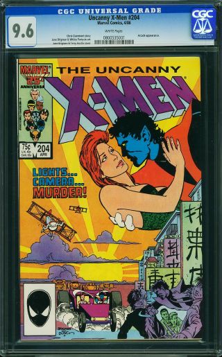 Uncanny X-Men #204 - Image 0