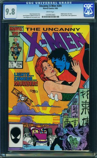 Uncanny X-Men #204 - Image 0