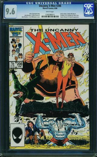Uncanny X-Men #206 - Image 0