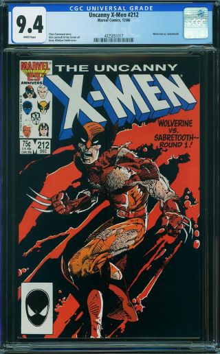 Uncanny X-Men #212 - Image 0