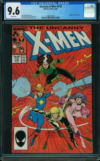 Uncanny X-Men #218 - Image 0