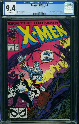 Uncanny X-Men #248 - Image 0