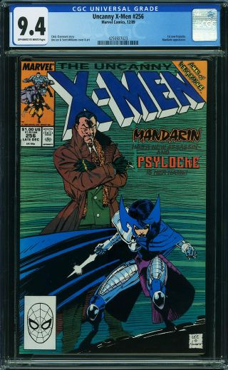 Uncanny X-Men #256 - Image 0