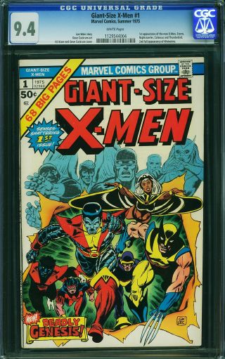 Giant-Size X-Men #1 - Image 0