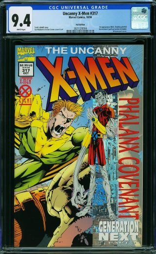 Uncanny X-Men #317 (Foil) - Image 0