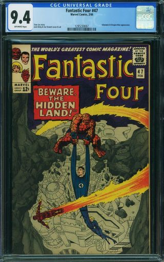 Fantastic Four #47 - Image 0