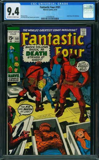 Fantastic Four #101 - Image 0