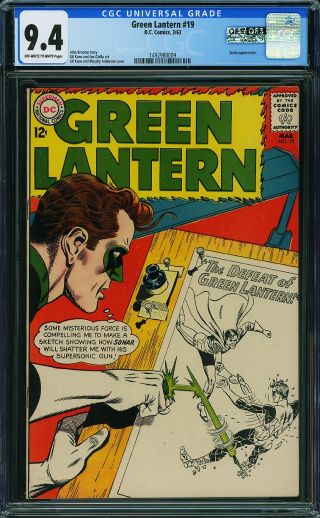 Green Lantern #19 - Image 0