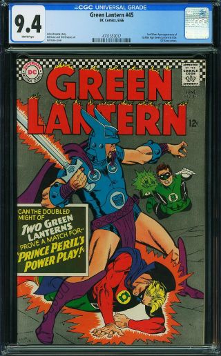 Green Lantern #45 - Image 0
