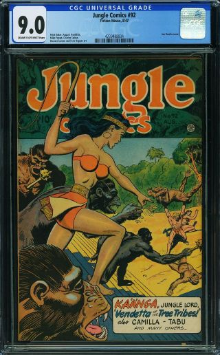 Jungle Comics #92 - Image 0