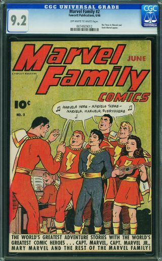 Marvel Family #2 - Image 0