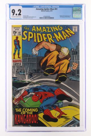 Amazing Spider-Man #81 - Image 0