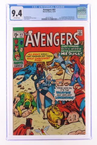 Avengers, The #83 - Image 0