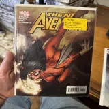 New Avengers #4 1st Maria Hill - Thumbnail 0