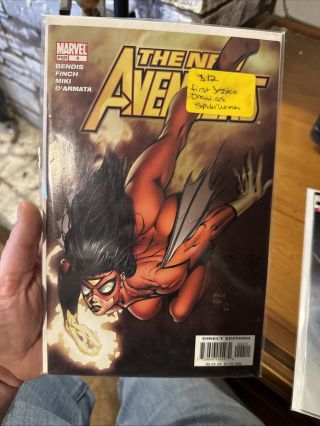 New Avengers #4 1st Maria Hill - Image 0