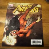 New Avengers #4 1st Maria Hill - Thumbnail 1