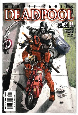 Deadpool #68 Akira Homage Cover - Image 0