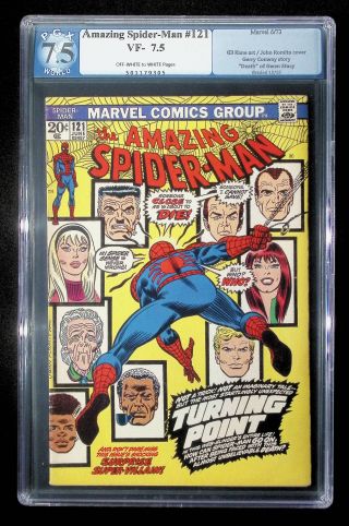 Amazing Spider-Man #121 PGX 7.5 - Image 4