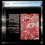 Adolescent Radioactive Black Belt Hamsters #1 - Thumbnail 3