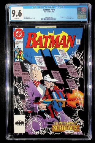 Batman #475 - Image 0