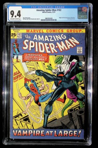 Amazing Spider-Man #102 - Image 0