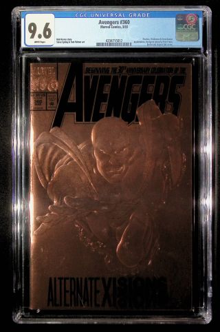 Avengers, The #360 - Image 0