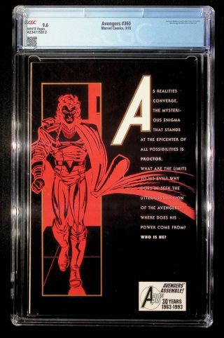 Avengers, The #360 - Image 1