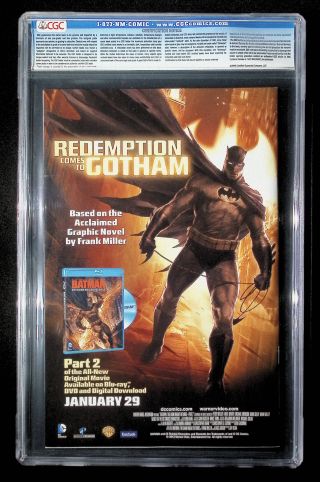 Batman Incorporated #8 Variant  - Image 1