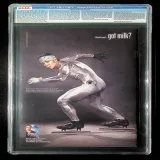 Batman #4 - Thumbnail 1