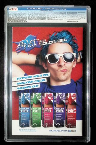 Batman #31 - Image 1