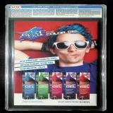 Batman #31 - Thumbnail 1