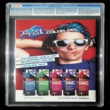 Batman #33 - Thumbnail 1