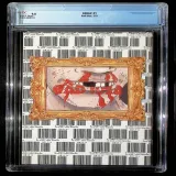 ENIAC #1 - Thumbnail 1