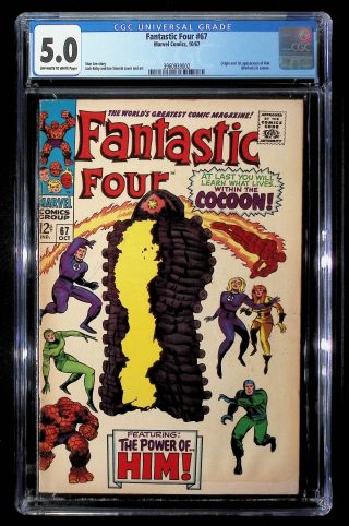 Fantastic Four #67 - Image 0