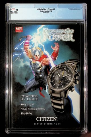 Infinity Wars: Prime #1 (Variant) - Image 1