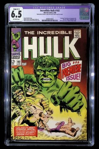 Incredible Hulk #102 Restored - Image 0